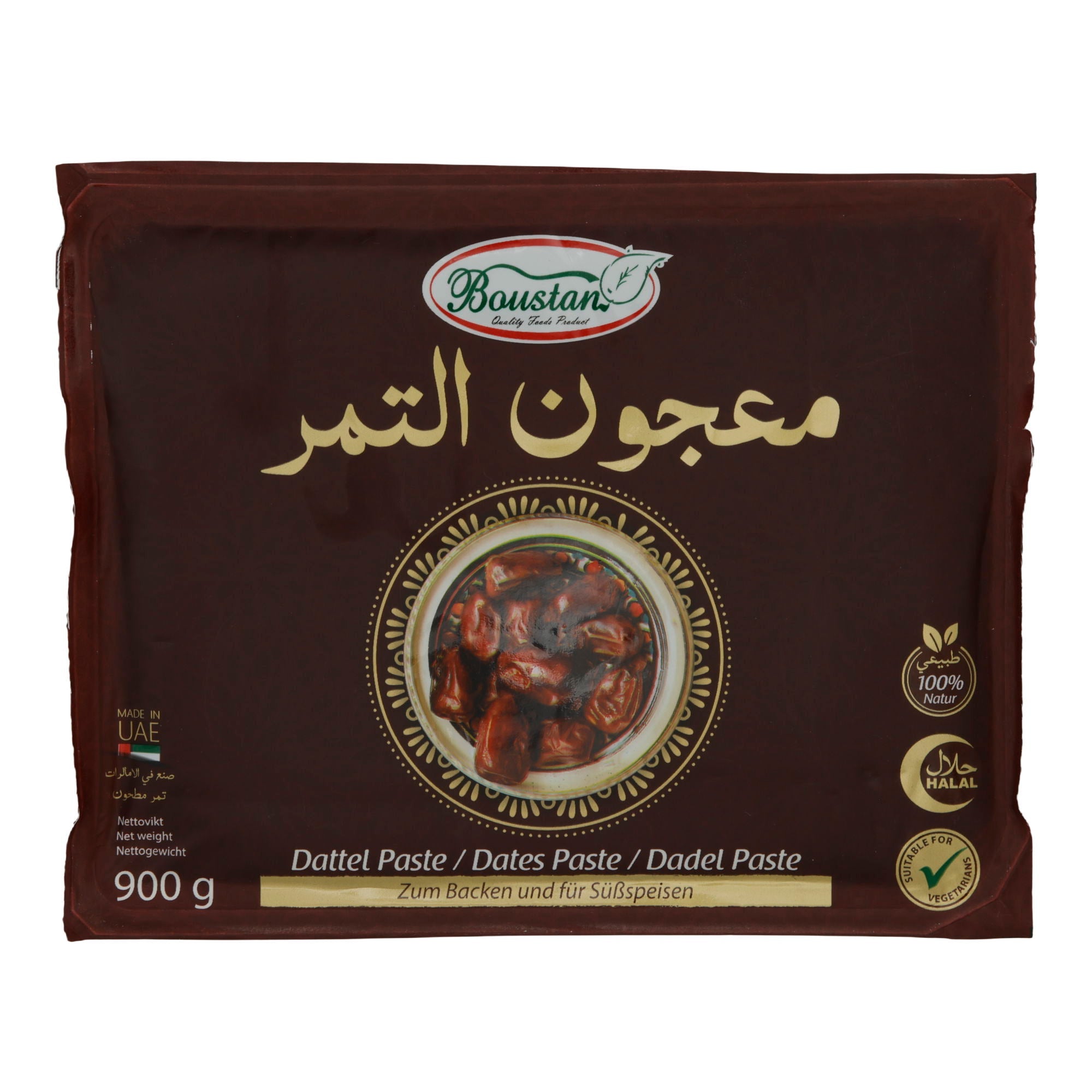 Dattelpaste Boustan | 100 % natürlich, zum Backen und für Süßspeisen | 900 g BOUSTAN